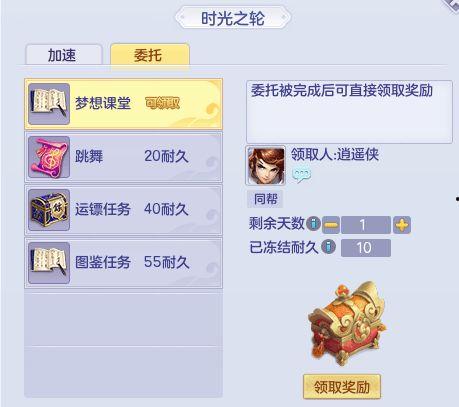 全明星最新活动爆料,最新活动爆料抢先看，精彩不容错过！  第1张