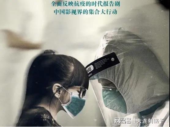 大连事件爆料视频最新,视频揭露惊人真相 第3张 大连事件爆料视频最新,视频揭露惊人真相 第3张