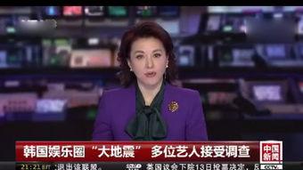 唐宏亮最新爆料,揭秘事件背后惊人真相